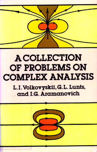 A Collection of Problems on Complex Analysis