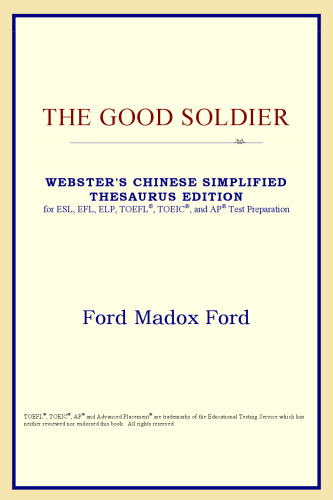 The Good Soldier (Webster's Chinese-Traditional Thesaurus Edition)