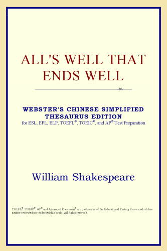 All's Well That Ends Well