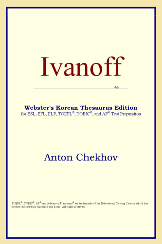 Ivanoff