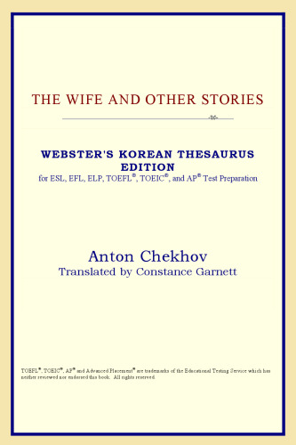 The Wife and Other Stories (Webster's Korean Thesaurus Edition)