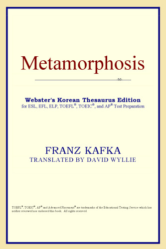 Metamorphosis (Webster's Korean Thesaurus Edition)