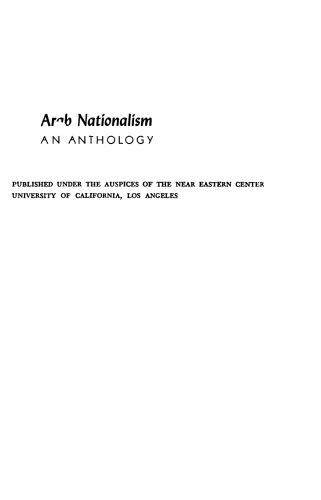 Arab Nationalism: An Anthology