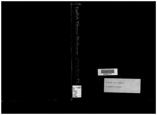 English-Tibetan Dictionary of Modern Tibetan