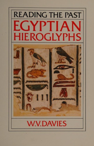 Egyptian Hieroglyphs
