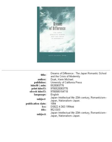 Dreams of Difference: The Japan Romantic School and the Crisis of Modernity