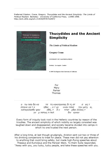 Thucydides and the Ancient Simplicity: The Limits of Political Realism