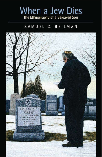 When Jew Dies - Ethnography of Bereaved Son