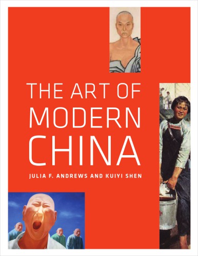 The Art of Modern China