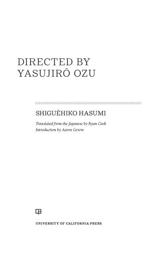 Directed by Yasujiro Ozu