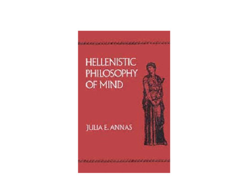 Hellenistic Philosophy of Mind