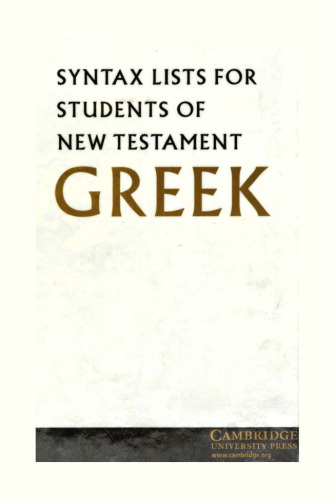Syntax Lists for Students of New Testament Greek