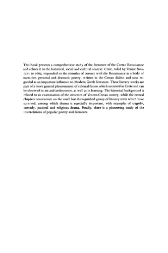 Literature and Society in Renaissance Crete
