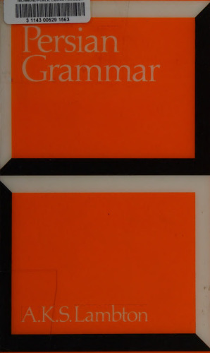 Persian Grammar