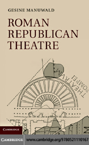 Roman Republican Theatre