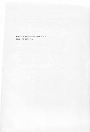 The Languages of the Soviet Union