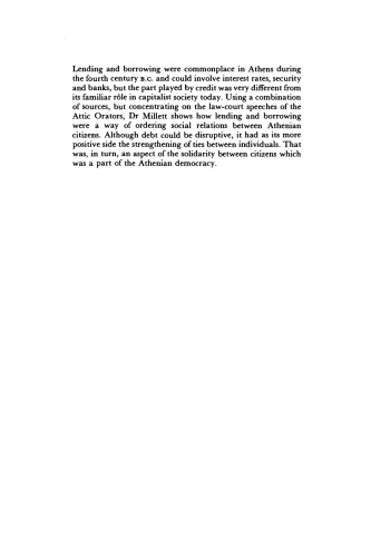 Lending and Borrowing in Ancient Athens
