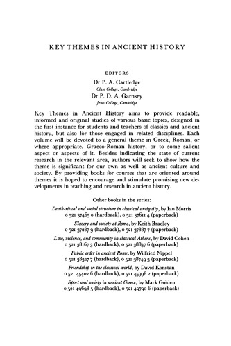 Literacy and Orality in Ancient Greece