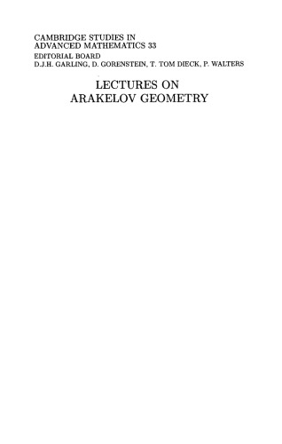 Lectures on Arakelov Geometry