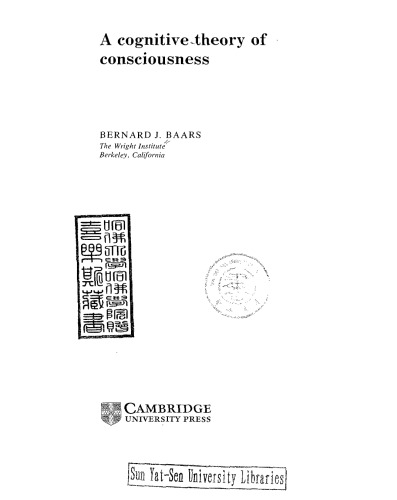 A Cognitive Theory of Consciousness