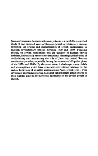 Jews and Revolution in Nineteenth-Century Russia