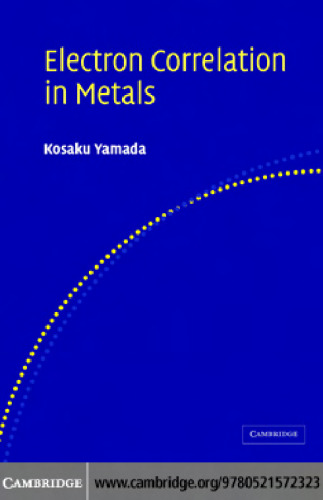 Electron correlation in metals