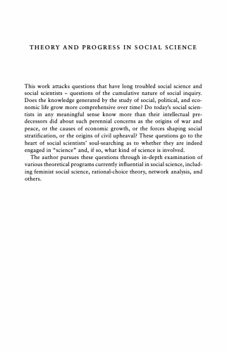 Theory and Progress in Social Science
