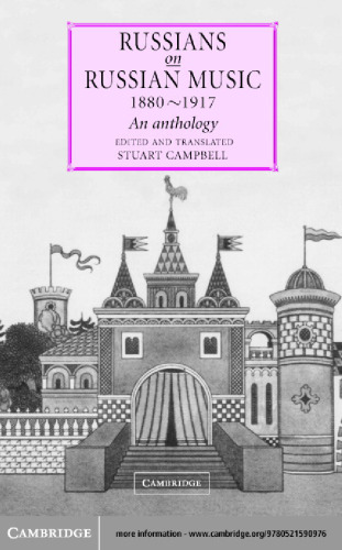 Russians on Russian Music, 1880-1917: An Anthology