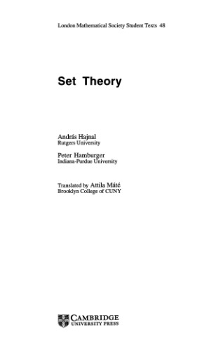 Set Theory