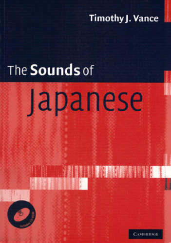The Sounds of Japanese