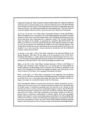Science and Civilisation in China: Volume 6, Biology and Biological Technology, Part 5, Fermentations and Food Science
