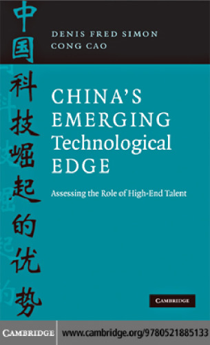 China's Emerging Technological Edge: Assessing the Role of High-End Talent