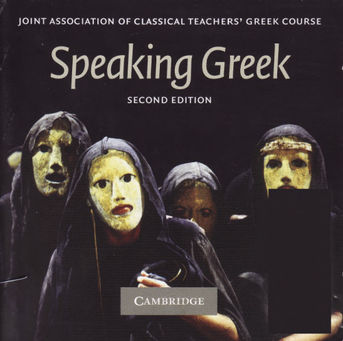 Speaking Greek 2 Audio CD set (Reading Greek)
