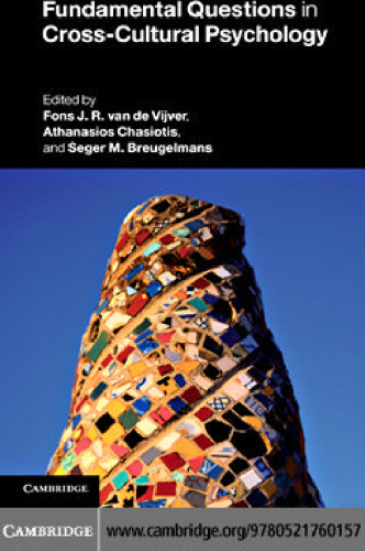 Fundamental Questions in Cross-Cultural Psychology