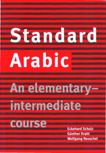 Standard Arabic An Elementary Intermediate Course