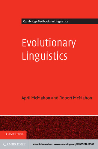 Evolutionary Linguistics