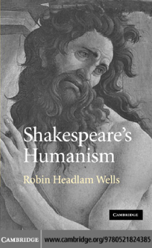 Shakespeare's Humanism