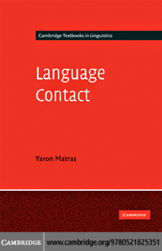 Language Contact (Cambridge Textbooks in Linguistics)