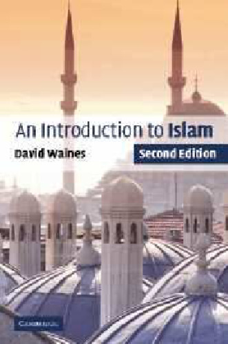 An Introduction to Islam