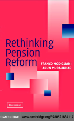 Rethinking Pension Reform