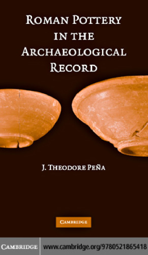 Roman Pottery in the Archaeological Record Architecture Design