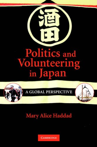 Politics volunteering japan