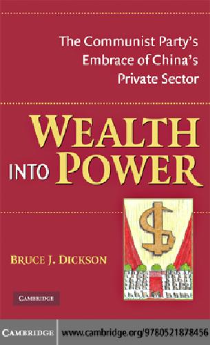Wealth into power