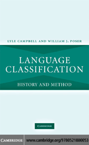 Language Classification: History and Method