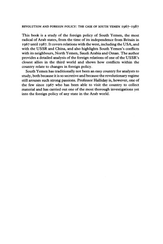 Revolution and Foreign Policy: The Case of South Yemen, 1967-1987