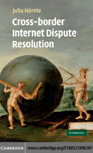 Cross-border Internet Dispute Resolution