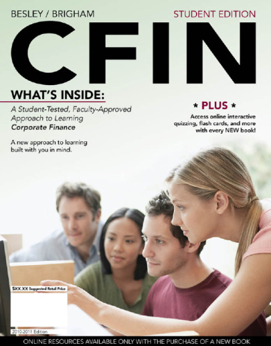CFIN