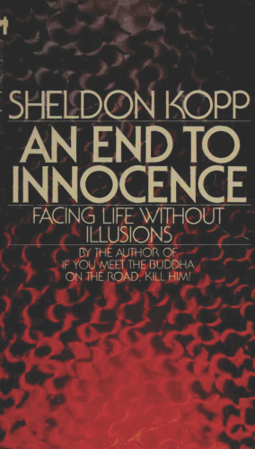 An End to Innocence
