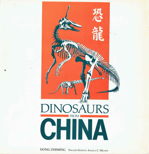 Dinosaurs from China