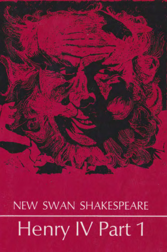 Henry IV. Part 1 (New Swan Shakespeare Series)